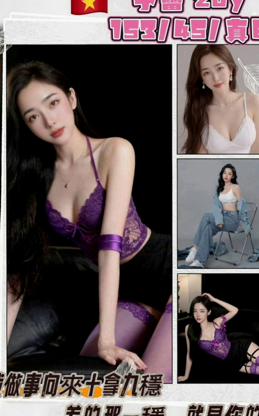 玉井外賣茶：維尼 |電眼正妹|165cm|51kg|E罩杯|19歲|左右搖擺很耐操完全是緊緊緊的感覺 #白皙極美胸 #乳暈也很美很粉嫩