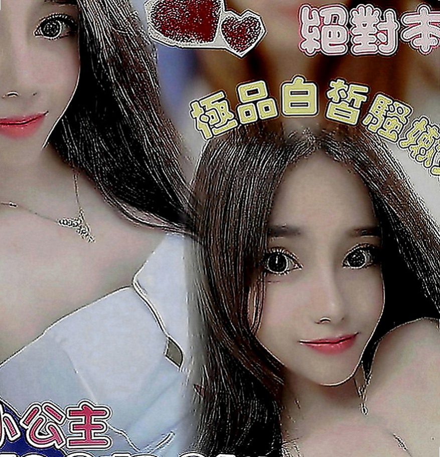 太平外約：燕兒 |空服人員|167cm|45kg|D罩杯|18歲|需技術經驗較好者才可滿足自己那無底線的性欲  PS：有興趣想要報名參加者可私下LINE我