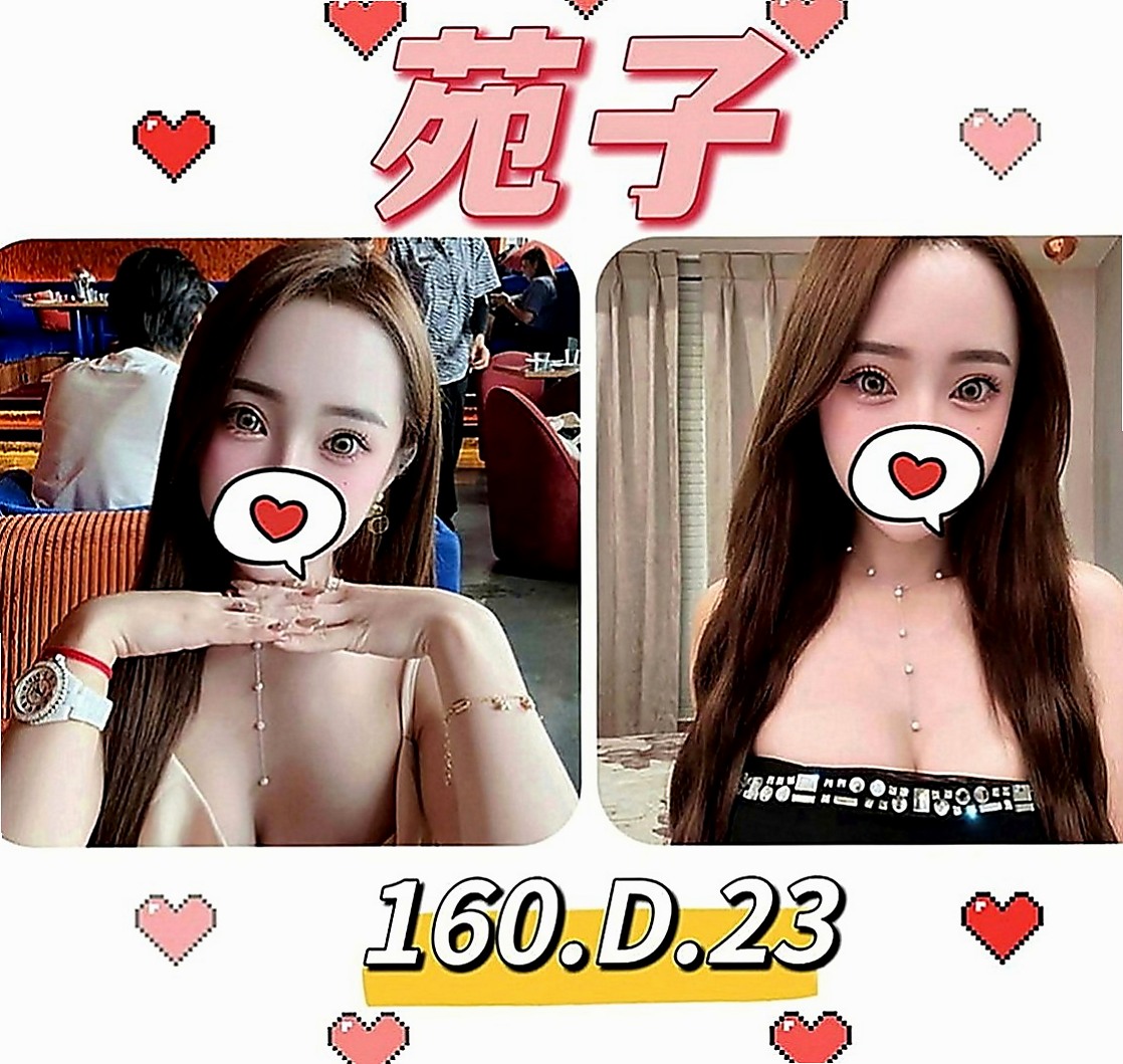 后里外送茶坊：白白 |T臺模特|170cm|44kg|D罩杯|24歲|介紹：擁有大d級的車頭燈 柔軟滑嫩 絕非人工 一手是無法掌握的