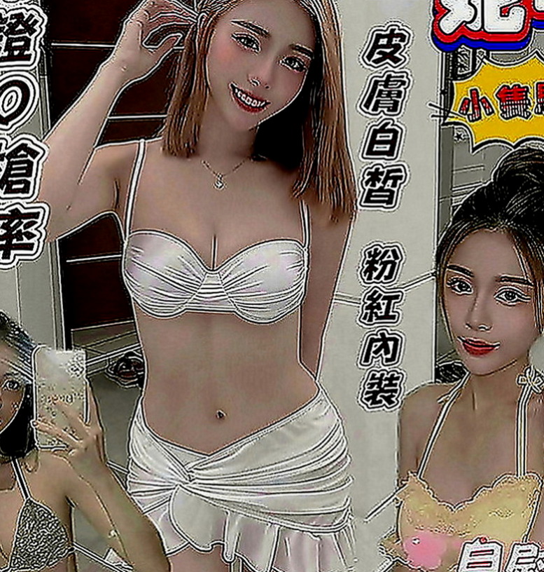外埔外約茶：檸檬 |#人妻|165cm|42kg|C罩杯|19歲|喜愛重服務口味滴哥哥 絕對是你的最佳選擇  喜歡邊被幹邊被羞辱的感覺 超級high的