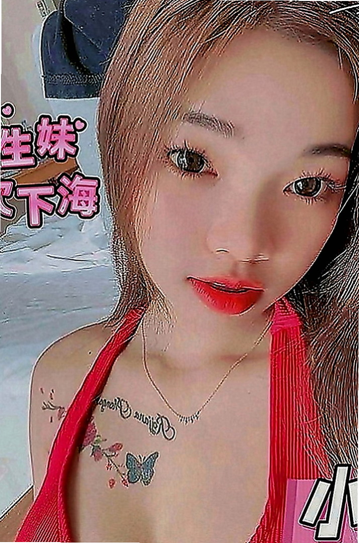 新社外送茶莊：小雲 |護士辣妹|163cm|51kg|D罩杯|23歲|溫柔體貼，好接觸(無距離感)，嬌滴滴的~  精緻的臉蛋 笑起來很好看喔 服務主動大膽