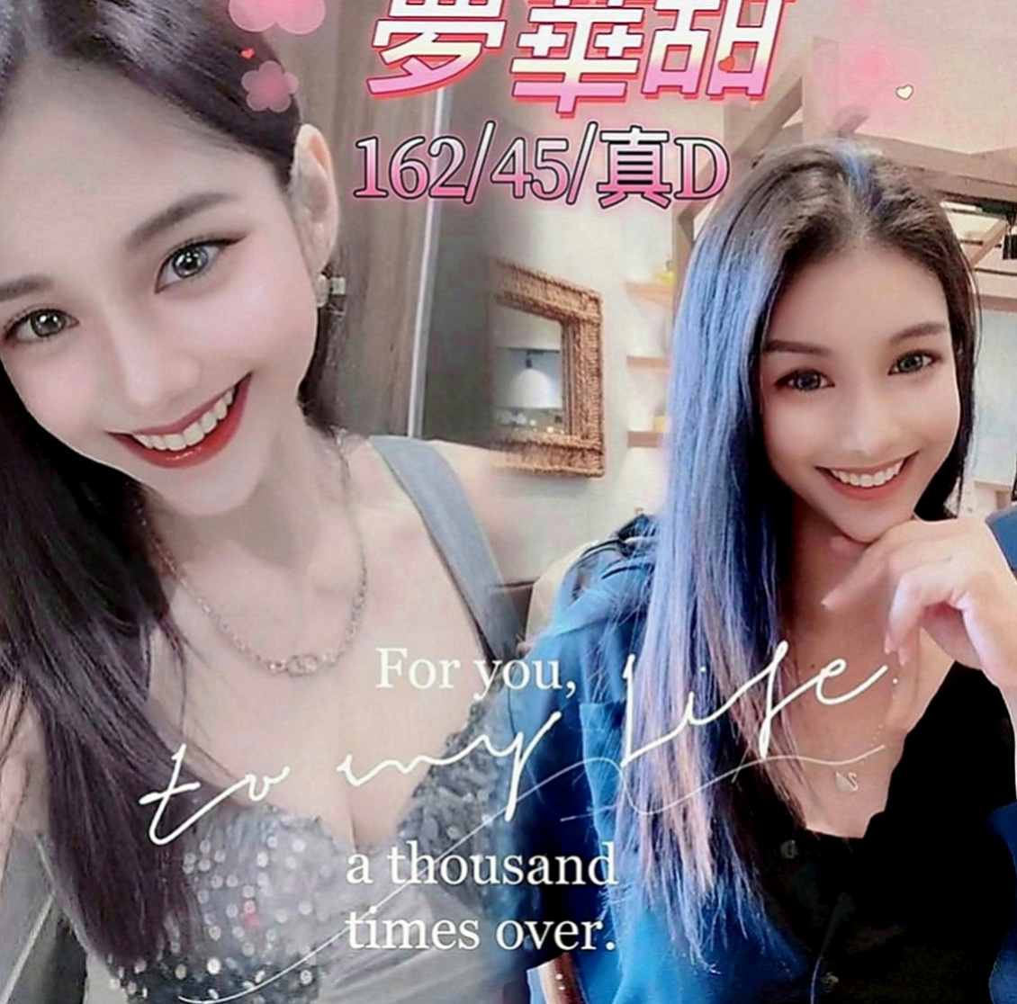 前金外送：靜香 |瑜伽教練|165cm|52kg|D罩杯|23歲|小支奶大 口活&奶泡功夫強  vip強推狂野展場麻豆SG3P組合