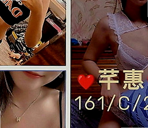 清水找茶：海藍 |巨乳妹|167cm|46kg|E罩杯|21歲|床上調皮主動 一直挑逗強 很會用自己的奶子幫你勃起