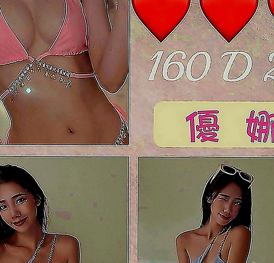 桃園外約茶|伴遊：子瑜 |奶茶店正妹|163cm|51kg|E罩杯|19歲|鮑魚緊實又敏感多汁內裝優美 服務到位